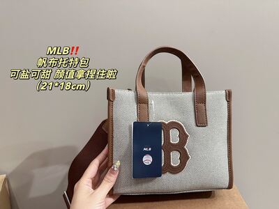 Other Canvas Tote Bag view 8
