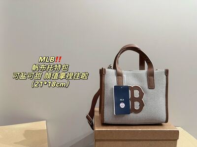Other Canvas Tote Bag view 9