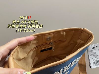 Other Canvas Shoulder Bag view 2