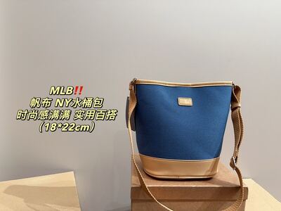Other Canvas Shoulder Bag view 5