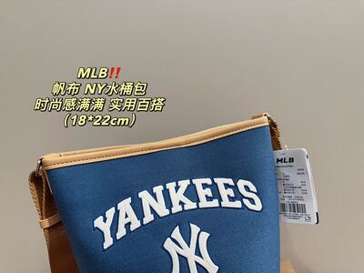 Other Canvas Shoulder Bag view 7