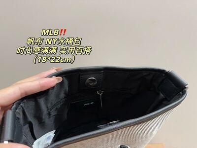 Other Canvas Bucket Bag view 3