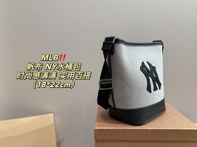 Other Canvas Bucket Bag view 8