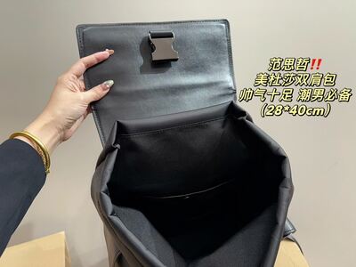 Versace Medusa Backpack view 3