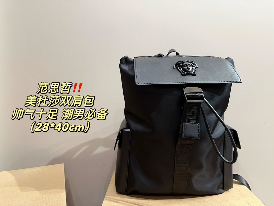 Versace Medusa Backpack