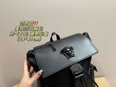 Versace Medusa Backpack view 4