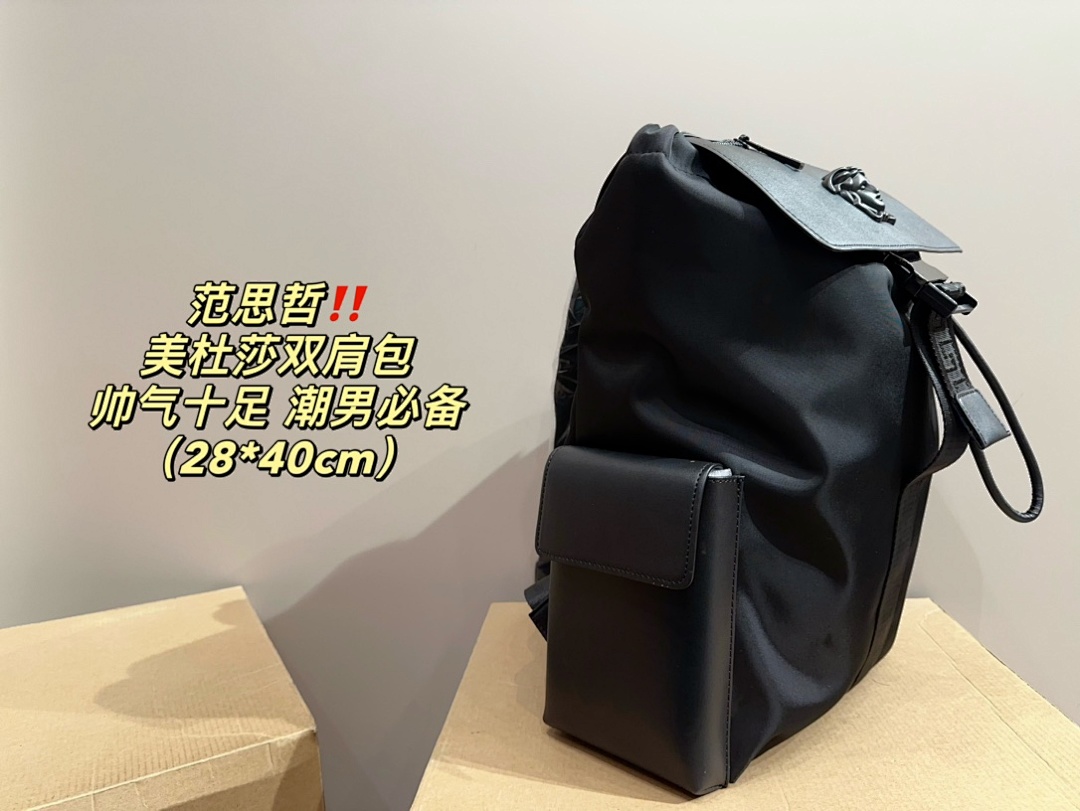 Versace Medusa Backpack view