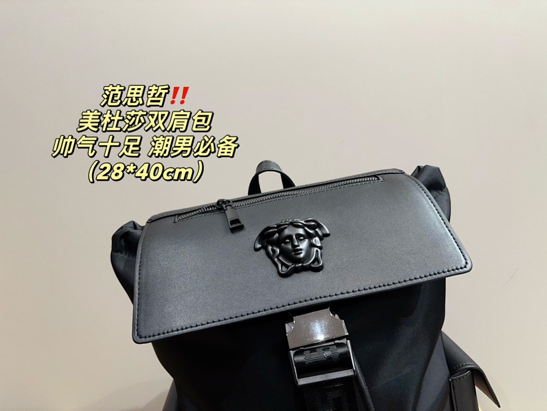 Versace Medusa Backpack view