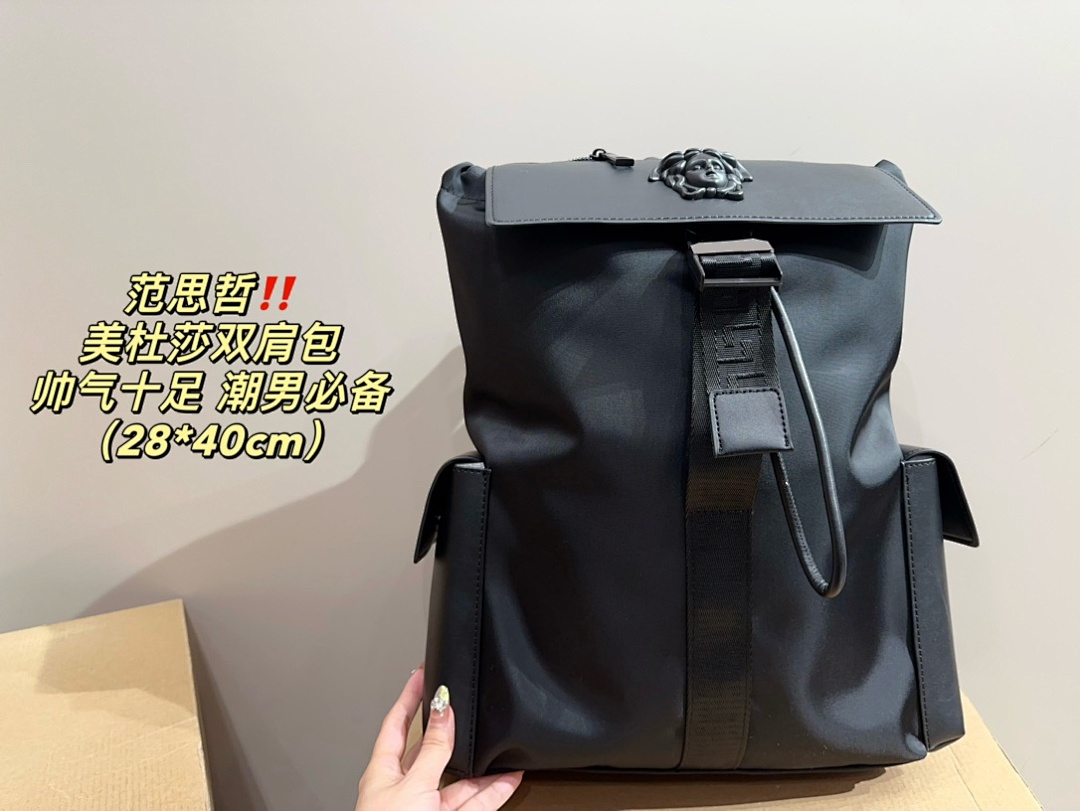 Versace Medusa Backpack view