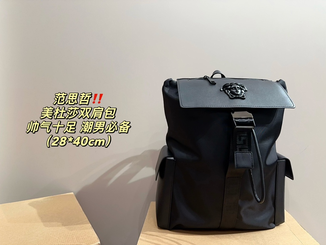 Versace Medusa Backpack view
