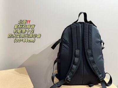 The North Face Backpack view 1