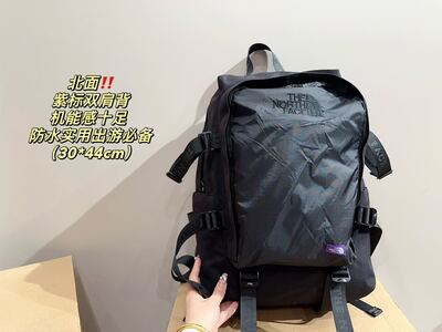 The North Face Backpack view 7