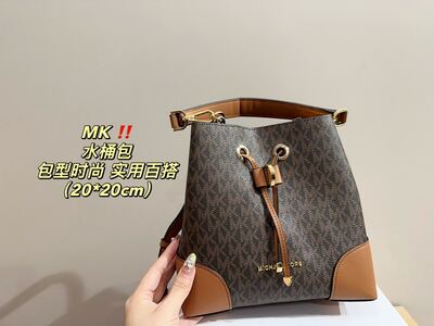 Michael Kors Bucket Bag view 1