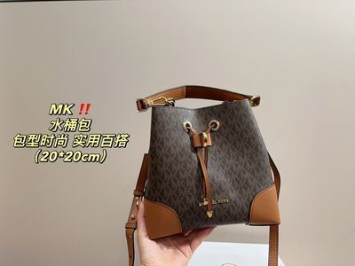 Michael Kors Bucket Bag view 3