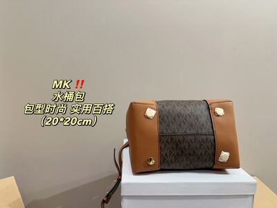 Michael Kors Bucket Bag view 2
