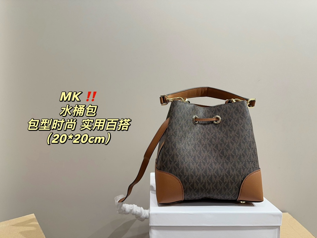Michael Kors Bucket Bag view