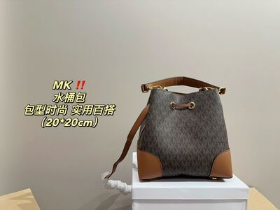 Michael Kors Bucket Bag view 4