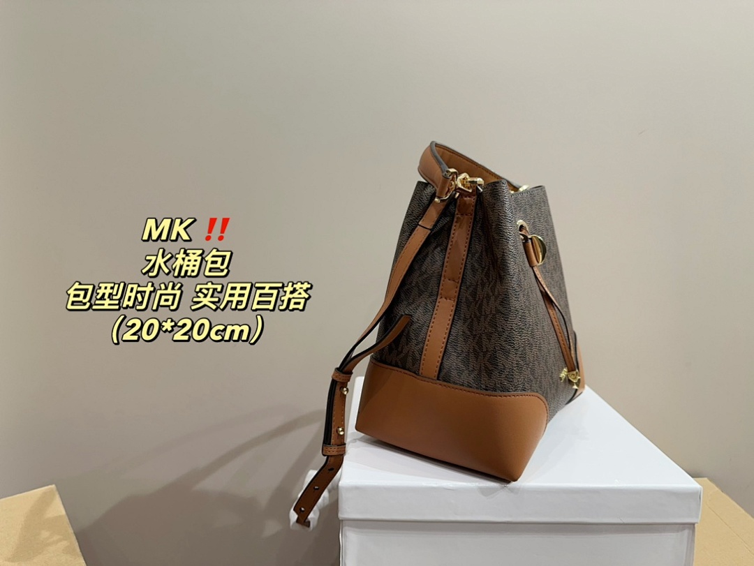 Michael Kors Bucket Bag view