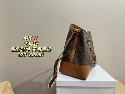 Michael Kors Bucket Bag view 5