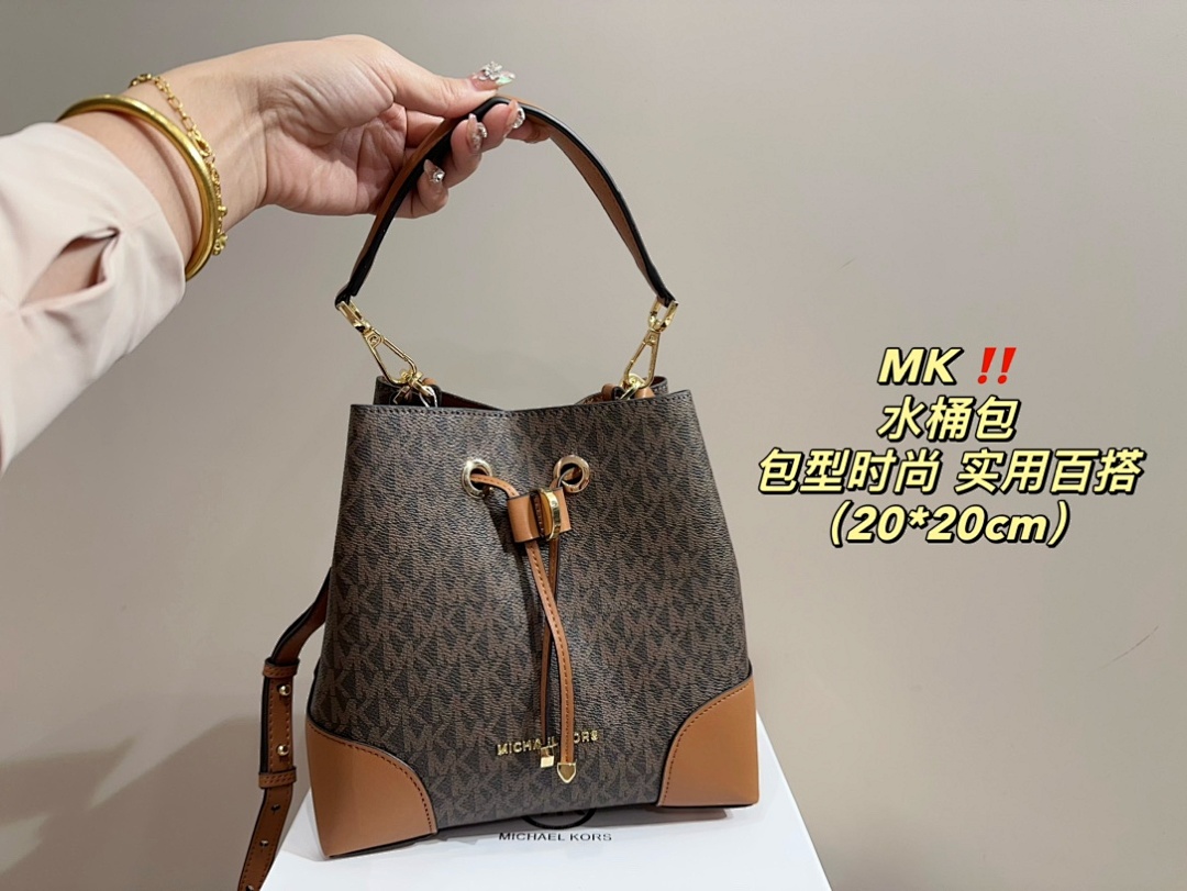 Michael Kors Bucket Bag view