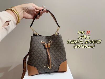 Michael Kors Bucket Bag view 7