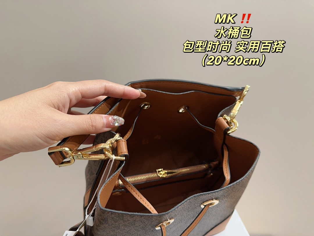 Michael Kors Bucket Bag view