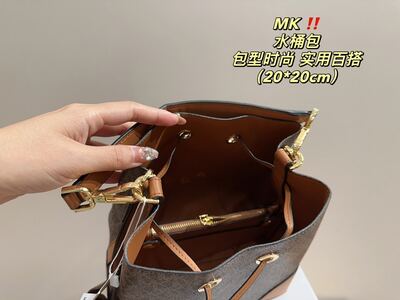 Michael Kors Bucket Bag view 8