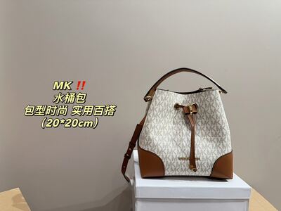 Michael Kors Bucket Bag view 2