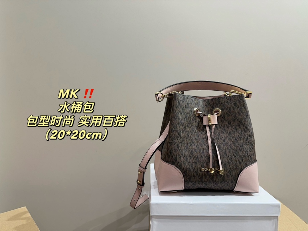 Michael Kors Bucket Bag view