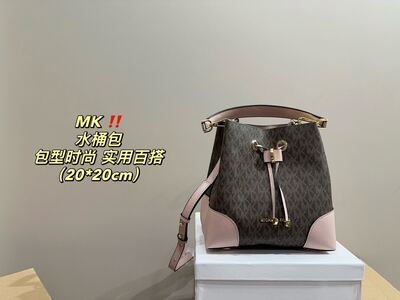Michael Kors Bucket Bag view 3
