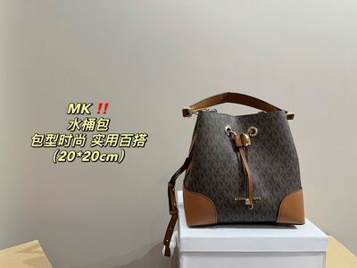 Michael Kors Bucket Bag view 4