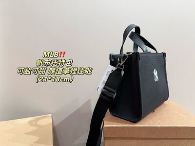 Other Canvas Tote Bag view 4