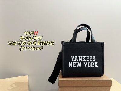 Other Canvas Tote Bag view 8