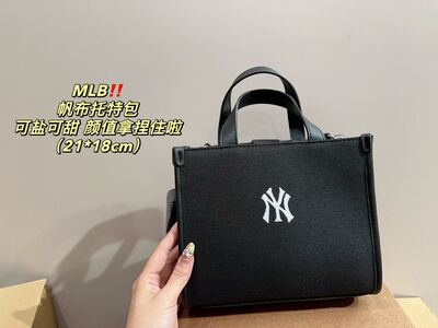 Other Canvas Tote Bag view 9