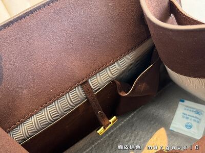 Other Wallet view 2
