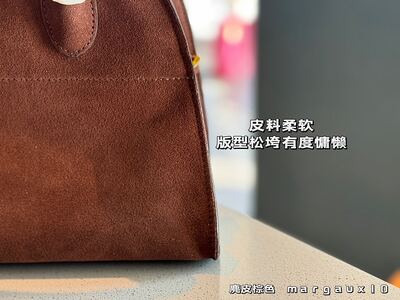 Other Wallet view 3