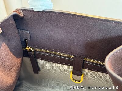 Other Wallet view 4