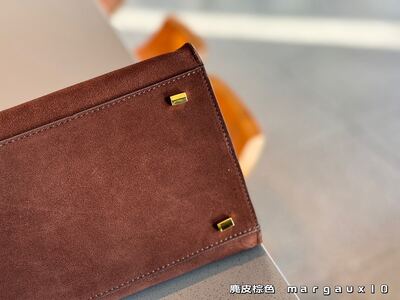 Other Wallet view 1
