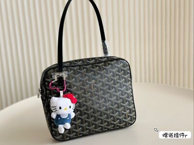 Goyard Saint Louis Tote view 8