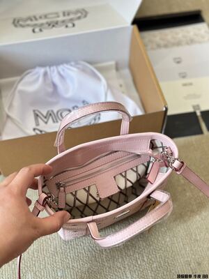 MCM Visetos Tote view 2