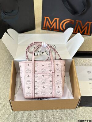 MCM Visetos Tote view 3