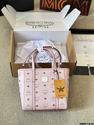 MCM Visetos Tote view 1