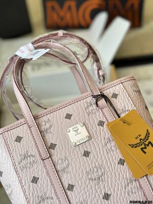 MCM Visetos Tote view 6