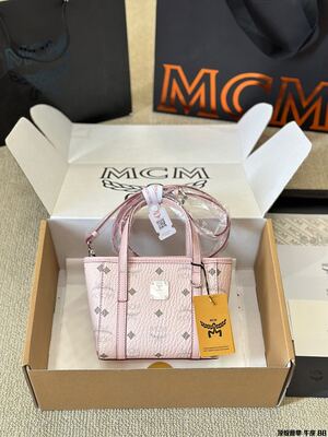 MCM Visetos Tote view 7