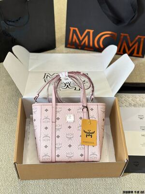 MCM Visetos Tote view 8
