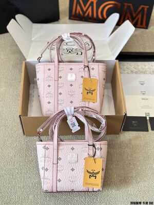 MCM Visetos Tote view 9