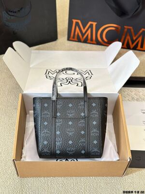 MCM Visetos Tote view 2