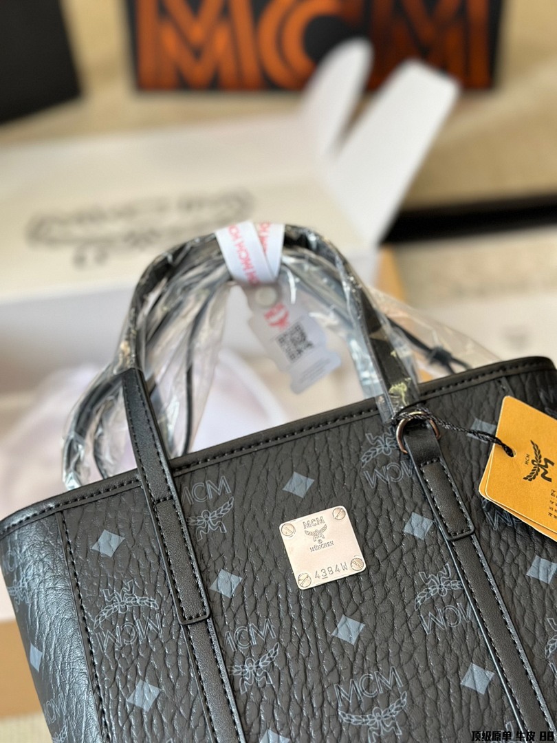 MCM Visetos Tote view
