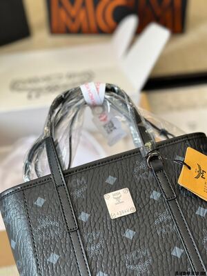 MCM Visetos Tote view 6