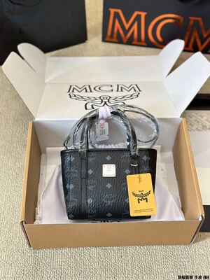 MCM Visetos Tote view 7